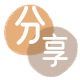 遵义花呗24小时在线套微信_蚂蚁信用卡怎么提现出来_信用卡提现靠谱商家_信用卡网